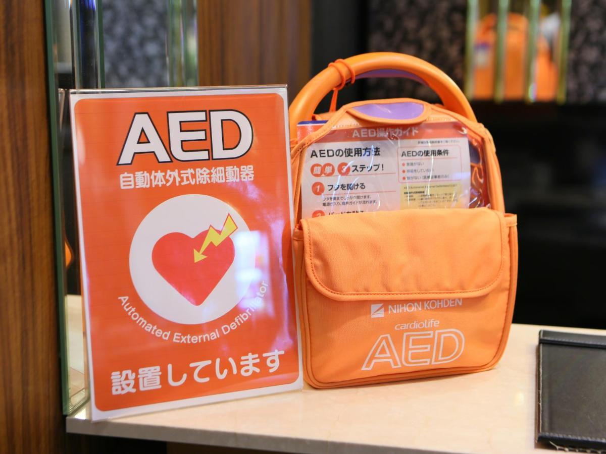 西船桥站前apa酒店 船桥市