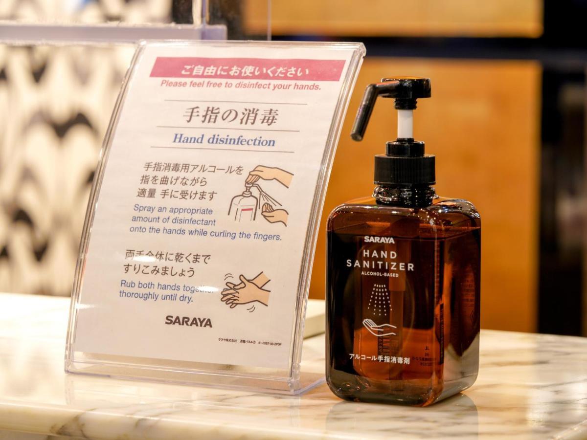 西船桥站前apa酒店 酒店 船桥市
